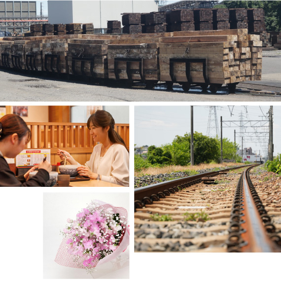 枕木の製造や店舗の経営も